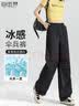 自由系工装裤女夏季薄款凉感透气抽绳束脚多口袋高腰显瘦街头帅气伞兵裤 实拍图