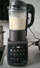 九阳最新款家用轻音全自动免滤豆浆机1.75L五谷杂粮3-5人用流食榨汁辅食机降噪破壁机P306政府补贴 实拍图