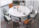 风之意 餐桌 岩板餐桌椅组合现代简约可伸缩折叠圆形家用小户型北欧实木饭桌FR-103YSL 带转盘岩板餐桌-轻奢皮椅（备注纹理和框架颜色） 1.35m 一桌六椅 实拍图