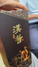 茅台 汉酱 匠心传承 酱香型白酒 53度 500ml*6 整箱装 新老包装随机发 实拍图