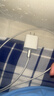 Apple/苹果 20W USB-C充电器  type-c充电器苹果手机充电器原装手机快充头 苹果17手机充电器 实拍图