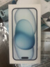 Apple/苹果 iPhone 15 (A3092) 128GB 蓝色 支持移动联通电信5G 双卡双待手机 实拍图