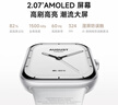 小米（MI）REDMI Watch 5 皎月银 澎湃OS 2 心率血氧监测 蓝牙通话 红米手表5 智能手表 小米汽车 实拍图