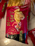 海霸王虎皮炸蛋 450g（内含10片） 即食螺蛳粉酸辣粉方便面火锅串串伴侣 实拍图