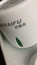巴赛夫粒豆豆除甲醛果冻除甲醛魔盒新房车用强力吸去异味装修甲醛清除剂 巴赛夫4罐2024款小白罐 实拍图