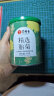 艺福堂茶叶花草茶 精选金银花胎菊组合80g 新花河南封丘养生凉茶菊花茶 实拍图