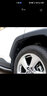 莎米特 适用丰田荣放rav4内衬挡泥板 威兰达汽车用品内衬挡泥改装饰配件 荣放/威兰达【内衬挡泥板2片】原车纹路 实拍图