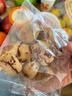 方家铺子去皮去核枣500g 17-18小袋新疆灰枣无核免洗脱皮红枣果干零食辅食 实拍图