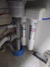 柏纯可适配怡口净水器滤芯800spro\800cpro\800gpro\800ffdc\cto gac UF RO滤芯纯水机型 单支UF（超滤膜滤芯） 实拍图
