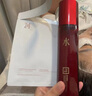 三草两木（SASELOMO）红藜御肌高机能精华水  修护紧致补水调节水油平衡 红藜水 红晶水 红藜高机能红晶水150ml 实拍图