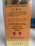 ZORRO佐罗打火机专用煤油燃料ZP煤油打火机通用煤油清香型火石棉芯耗材 355金一瓶+HSMX2套+脱脂棉+垫子 实拍图