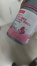 诺特兰德维C+E+烟酰胺+雨生红球藻+葡萄籽片【30片/瓶*3瓶】甜橙味维生素 实拍图