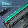 得力(deli)388AX3S黑色大容量硒鼓388a适用惠普打印机HP P1008 P1106 P1108 M1136 M126a M126nw M128fn 3支 实拍图