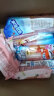 可康（cocon）多口味棒棒冰碎碎冰沙果冻 马来西亚进口儿童零食品4袋装 共40支 实拍图