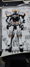 万代（BANDAI）Gundam 高达拼插拼装模型玩具 MG 1/100 NT敢达 巴巴托斯第四形态 5058222 实拍图
