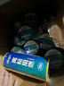正泰（CHNT）电工配件电气绝缘胶带PVC阻燃胶布10米20米电胶布0.16mmX18mmX10m 黑色20米 1只装电气绝缘胶带 实拍图