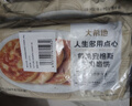大希地儿童牛肉馅饼 900g 10片装 手抓饼酥皮馅饼 儿童早餐半成品 实拍图