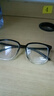 LESCA LUNETIER黑框眼镜防蓝光辐射可配近视无度数素颜平光镜男潮眼镜框架女 黑白渐变 近视150度 实拍图