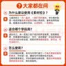 天星高考押题最后一卷】金考卷百校联盟2026高考押题卷冲刺卷高考最后一卷临考预测押题密卷原创押题预测卷高考总复习高考必刷卷必刷题 四川/重庆/广西/贵州/云南/甘肃/新疆 适用 数学 实拍图