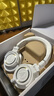 铁三角（Audio-technica） ATH-M20X 30X 40X 50X专业全封闭录音监听头戴音乐有线耳机电脑手机专业监听电子琴乐器 【领券下单】ATH-M50X WH白色 实拍图