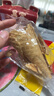 清裕禾 冰淇淋脆筒 40支箱装 蛋卷华夫甜筒雪糕脆皮筒 蛋糕装饰 实拍图