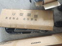 卡西欧（CASIO）电钢琴PXS1100/PXS3100重锤88键便携式智能触屏成人儿童练习考级 PX-S1100原装三踏+U架 黑色琴身 实拍图