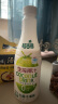 超吉椰（MAXGIYEL） 生榨椰汁1.25L 椰奶椰子水大瓶装饮料聚餐宴席 晒单实拍图