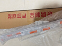 佛山照明 T8灯管led日光节能灯管 0.9米14W 白光 玻璃管 实拍图