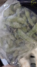 京鲜生  浦之灵即食日式毛豆1kg/袋 盐水卤毛豆荚 代餐轻食 冷冻蔬菜 实拍图