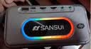 山水（SANSUI）F30户外手提便携蓝牙音响FM收音机插卡小音箱u盘大音量低音炮 深灰色+8G存储 实拍图