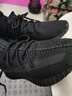 阿迪达斯YEEZY350黑玛瑙椰子透气男女运动休闲鞋HQ4540 38 实拍图