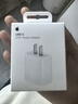 Apple/苹果 20W USB-C手机充电器 原装充电器手机快充头苹果充电器  适用iPhone 17系列/Air新品 实拍图