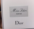 迪奥DIOR迪奥小姐香水香精35ml木质花香留香香氛礼盒生日礼物送女友 实拍图