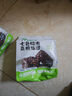 十月稻田 七色糙米饭团 即食 粗粮五谷杂粮 方便速食 低脂代餐饱腹 100g*7 实拍图