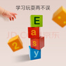 Hape(德国)儿童积木玩具木质100粒双面数字字母桶装宝宝节日礼物E8488 实拍图