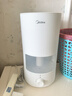 美的（Midea）空气加湿器大雾量家用卧室取暖补水仪小型净化除菌喷雾器宿舍实用超声波雾化器国家补贴SC-3D50 实拍图
