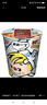 出前一丁（NISSIN）日清 进口方便面 地狱辣海鲜味杯面72g*3 泡面拌面早餐零食中秋 实拍图
