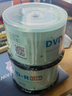 铼德(ARITA) e时代系列 DVD-R 16速4.7G 空白光盘/光盘/刻录盘 塑封装50片 实拍图
