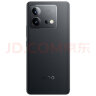 vivo iQOO Neo8 新品5G电竞游戏手机 iqooneo8 neo7升级款neo8 夜岩 12+256GB全网通 官方标配 实拍图