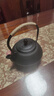 万家全铸铁壶煮茶器围炉煮茶壶煮水泡茶烧水壶铁质功夫茶具电陶炉煮茶器 1200ml铁壶+不锈钢滤网 1200ml 实拍图