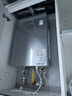 林内（Rinnai）【大师系列】24L大升数燃气热水器 全量水伺服恒温 大水量热水器 0.5℃调温 24GD73(JSQ47-GD73) 实拍图
