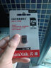 闪迪（SanDisk） 闪迪U盘CZ430防震车载 加密高速迷你电脑商务汽车优盘 至尊高速酷豆(安全加密) 256G读速高达400MB/S 实拍图