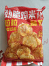优形 凤祥食品 川香鸡柳 2.4斤 冷冻出口级炸鸡鸡胸肉串 空气炸锅食材 实拍图