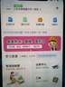 小米（MI）米家喷墨打印一体机 打印/复印/扫描/照片彩色打印无线三合一 家用打印 学生打印 手机APP无线打印 实拍图