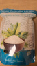 赫丽特奇斯里兰卡进口有机椰蓉椰丝中粒500g 奶油椰蓉烘焙原料 糕点配料 实拍图