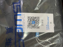 真维斯（Jeanswest）休闲裤男士春夏新款2025商务修身小脚裤纯色弹力百搭时尚长裤子男 黑色 33 码(2尺6) 实拍图