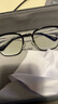 依视路（ESSILOR）眼镜片钻晶A4 1.67非球面防蓝光防UV远近视树脂配镜片定制1片装 实拍图