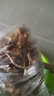 喜食锦茶树菇180g干货煲汤火锅蘑菇食材可搭榛蘑姬松茸虫草花猴头菇材料 实拍图