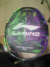 李宁（LI-NING）羽毛球拍战戟9000全碳素专业比赛球拍全面控制单拍 3U空拍 实拍图