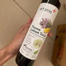 ARTEMIS新西兰进口百里香柠檬滋养液润养清护肺戒烟润喉清咽解咳效期混发 【超值推荐 买1送1正装】250ml*2瓶 实拍图